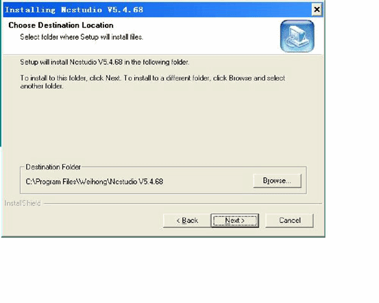 維宏Ncstudio雕刻機(jī)用戶操作手冊(cè)流程圖