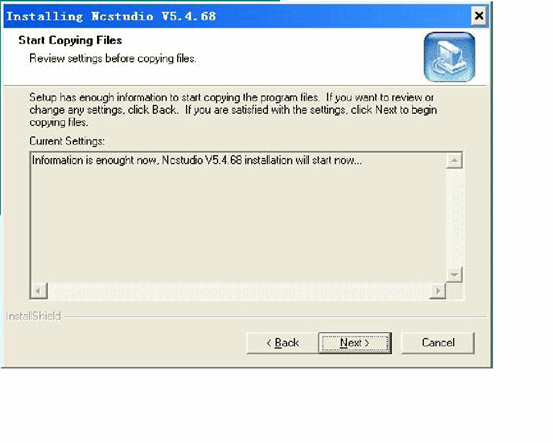 維宏Ncstudio雕刻機(jī)用戶操作手冊(cè)流程圖