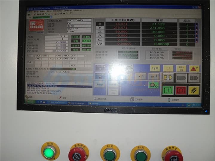 配備 OSAI 控制系統(tǒng)的五軸數(shù)控機床