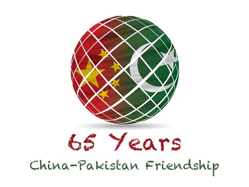 中巴65年友誼將加速數(shù)控雕刻機(jī)的發(fā)展