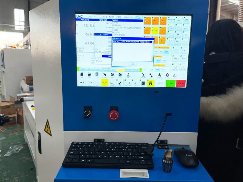 寶元數(shù)控控制器軟件