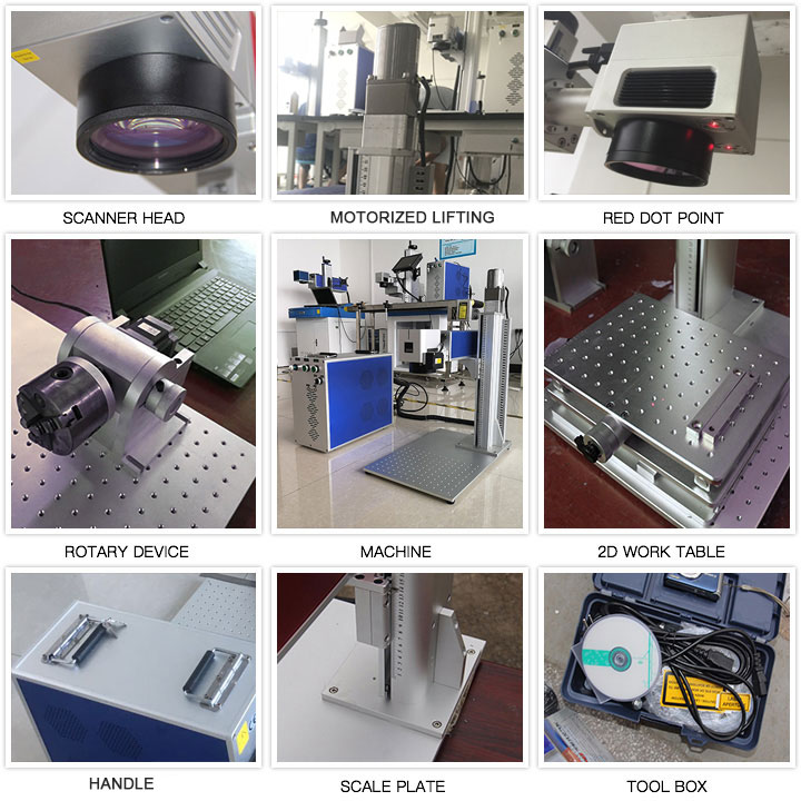 彩色激光打標(biāo)機(jī)