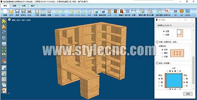 自動(dòng)嵌套數(shù)控雕刻機(jī)軟件