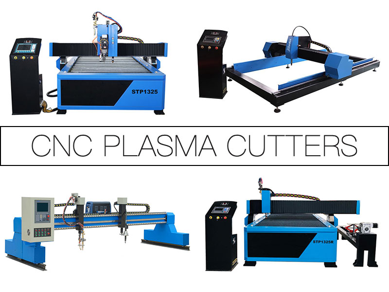 數(shù)控等離子切割機(jī)