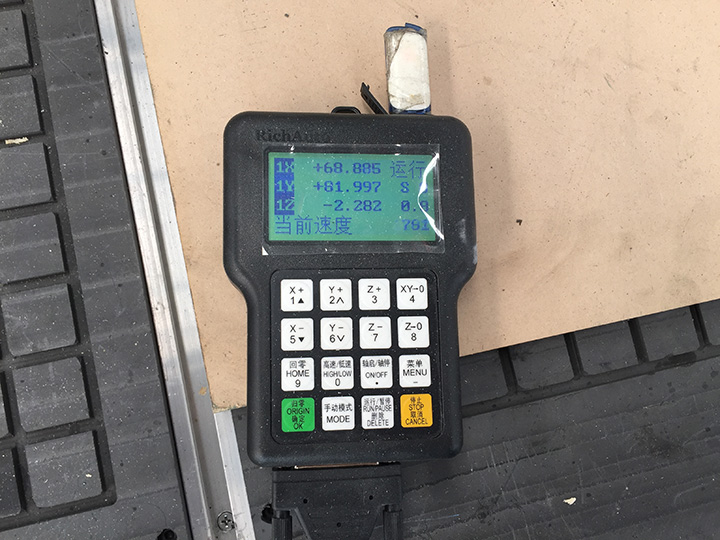 數(shù)控雕刻機的DSP控制器