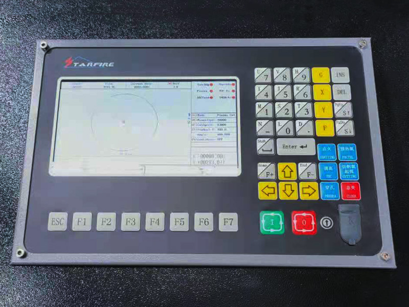 北京星火數(shù)控系統(tǒng) 北京星火數(shù)控系統(tǒng)