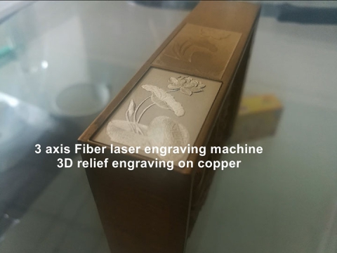 三軸光纖激光雕刻機 3D 浮雕深雕
