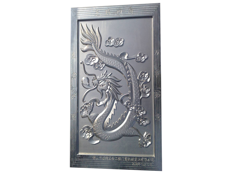 用于鋁浮雕項(xiàng)目的數(shù)控雕刻機(jī)